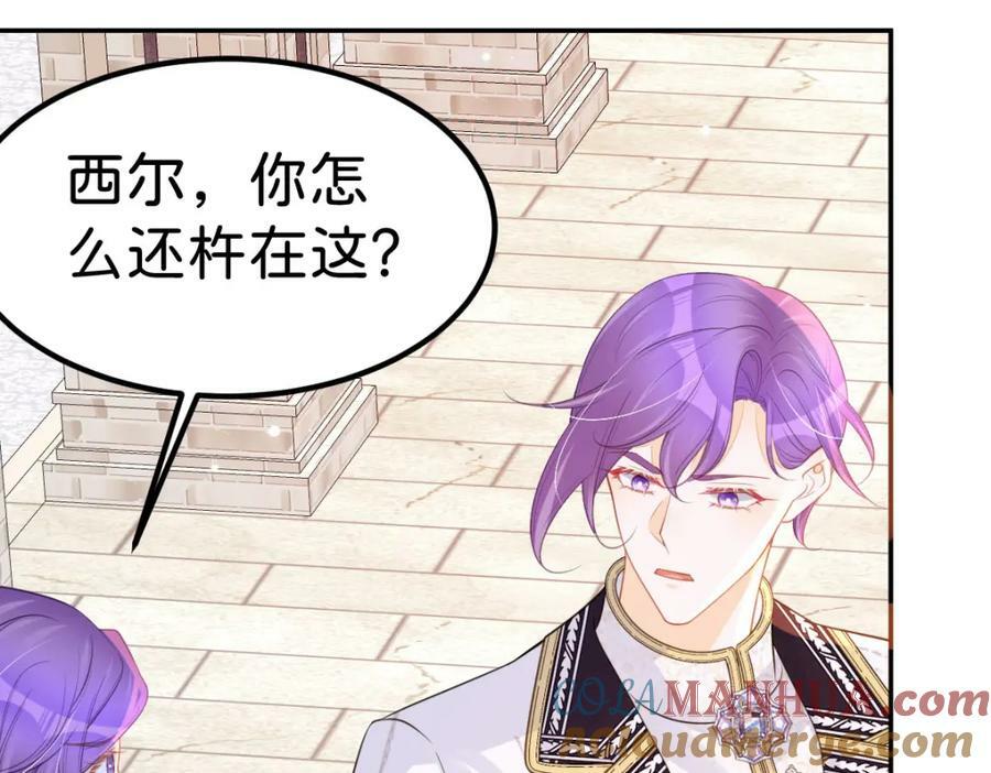 第60话 我相信海蒂36