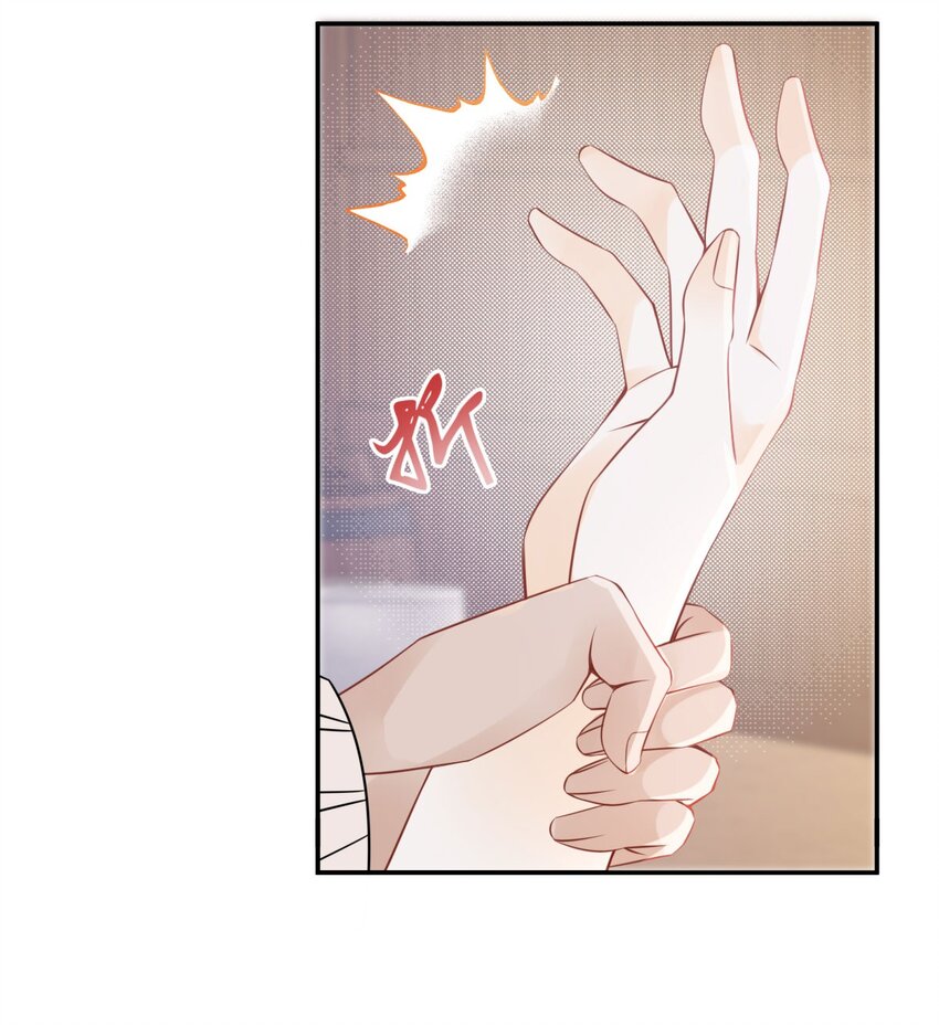 第31话 一刻也不要松开我的手44