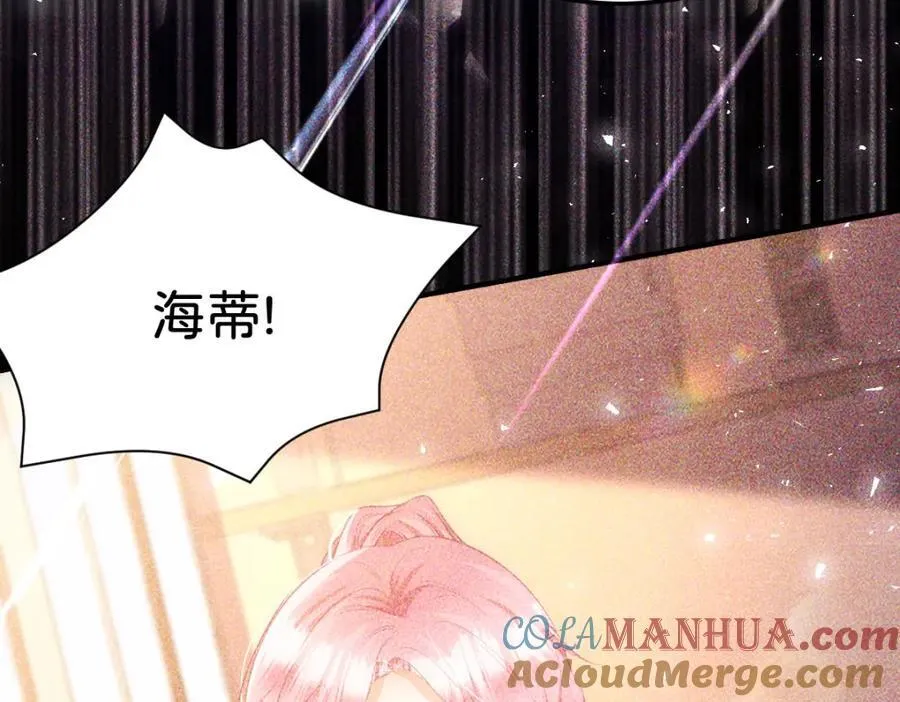 第82话 海蒂怎么会知道这些？！9