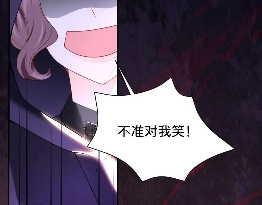 第89话 我也是你的家人43