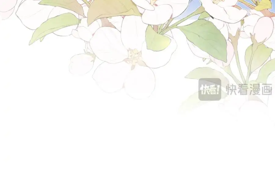 第79话 她的家仆是教皇？！26