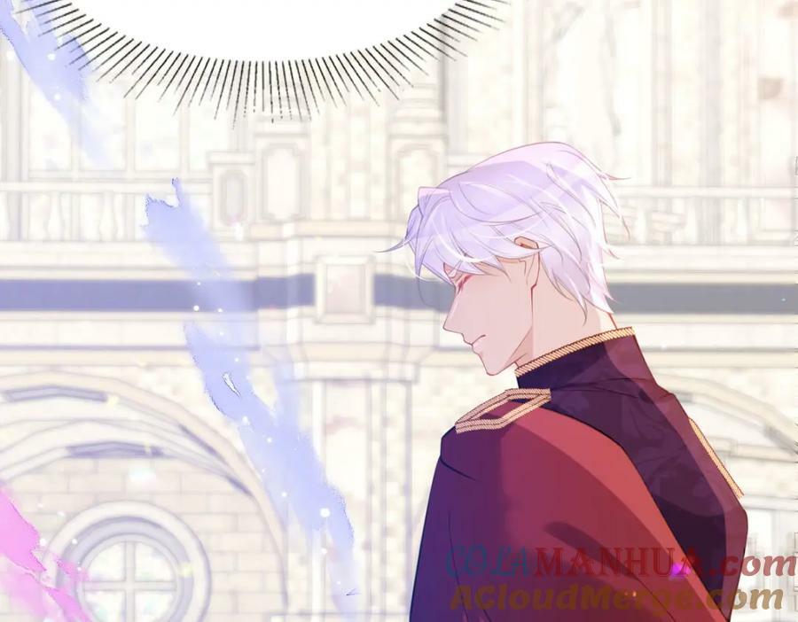 第59话 我不能答应你的求婚44