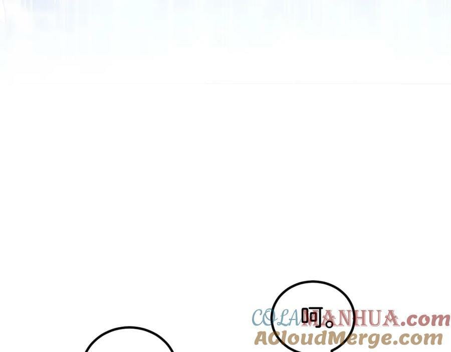 第65话 如果我输了任由你处置76