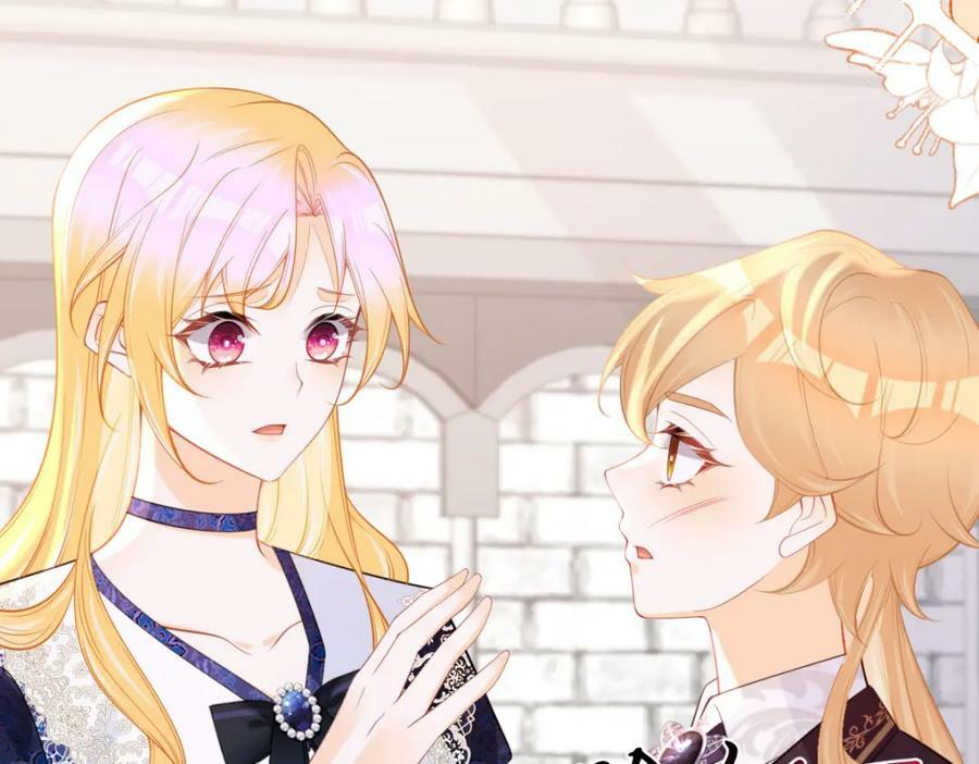 第66话 愿赌服输105