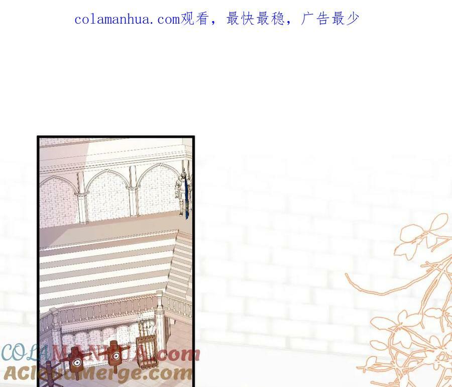 第66话 愿赌服输0