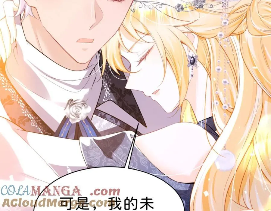 第85话 他还会选择我吗？108