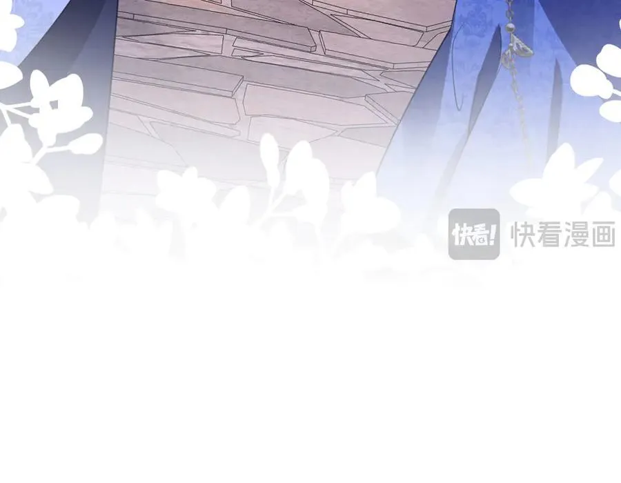 第88话 我要他陪葬！99