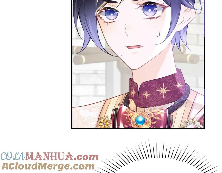 第65话 如果我输了任由你处置100