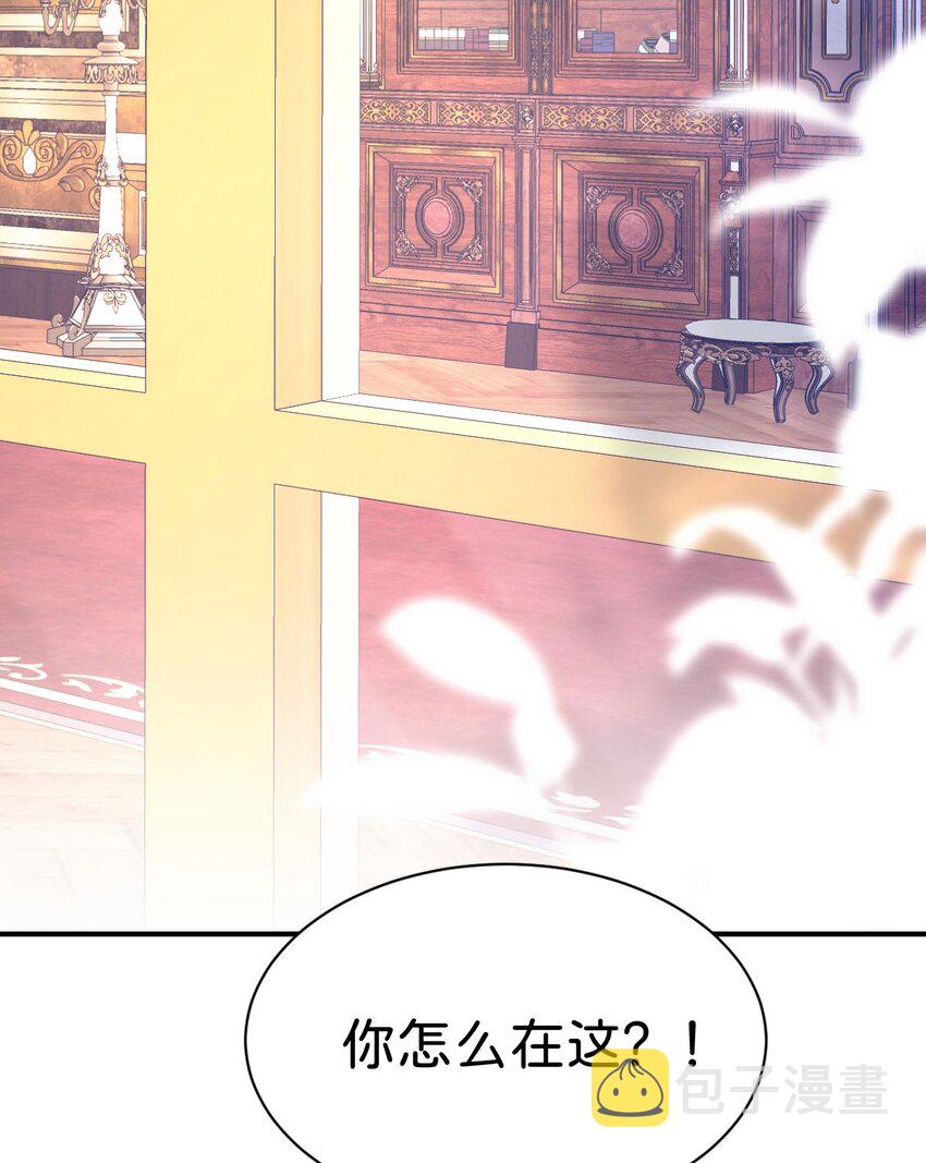 第6话 高智商的反派好难糊弄！1