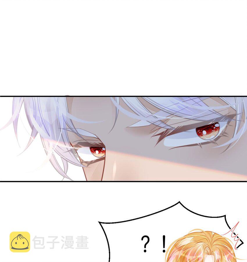 第37话 还要我怎么做15