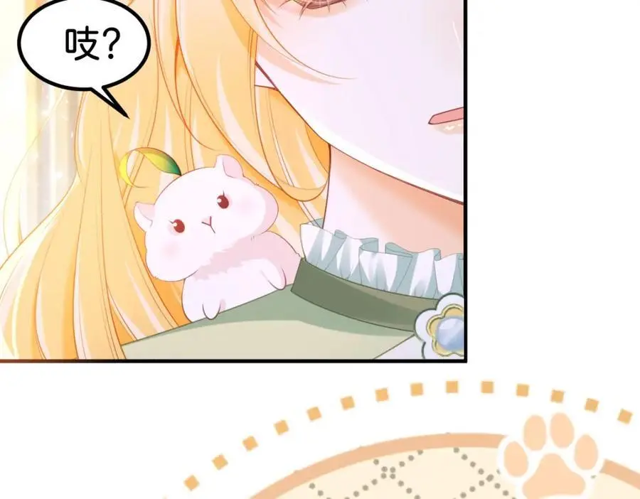 第80话 一切还在照常发生吗？54