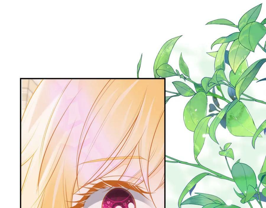 第57话 你是全世界最可爱的86
