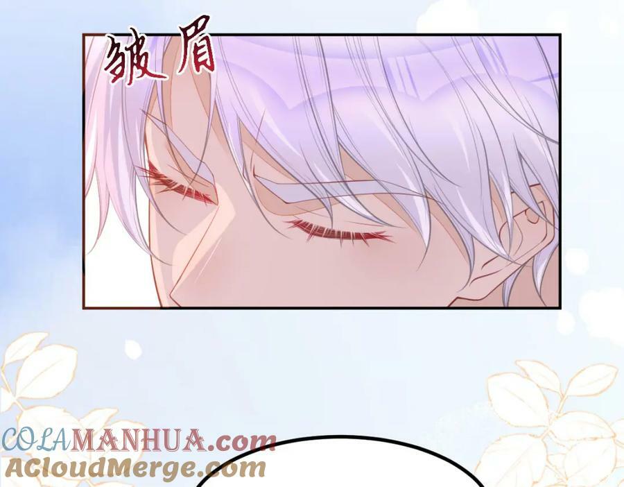 第59话 我不能答应你的求婚48