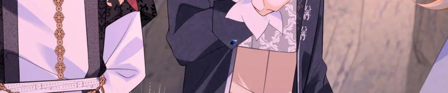 第71话 以拯救之名59