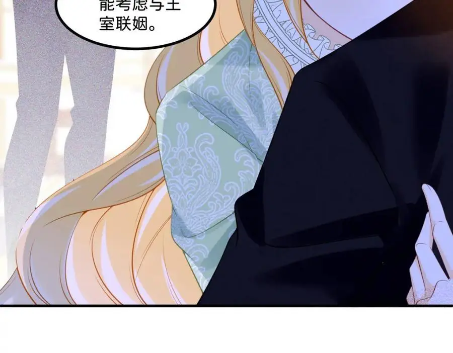 第75话 你做的我都喜欢65