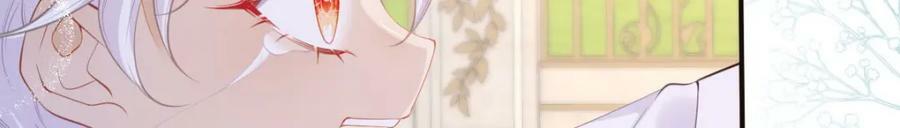 第59话 我不能答应你的求婚62