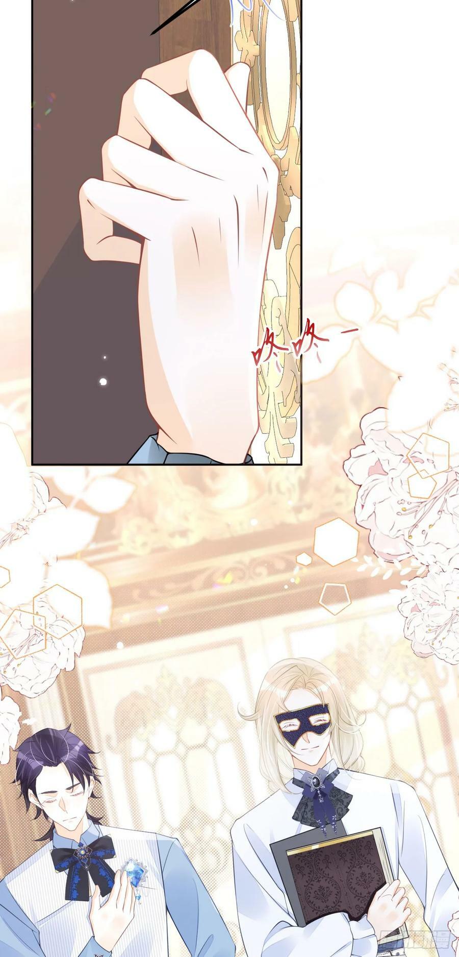 第49话 她是我的16