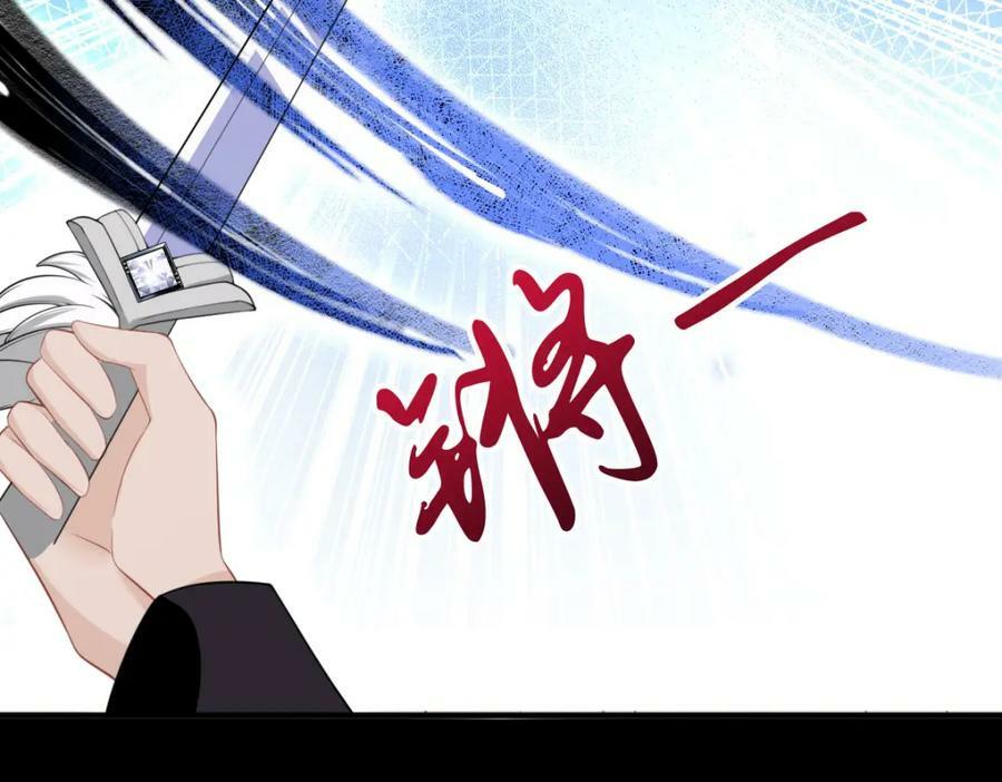 第68话 她一定会理解我98
