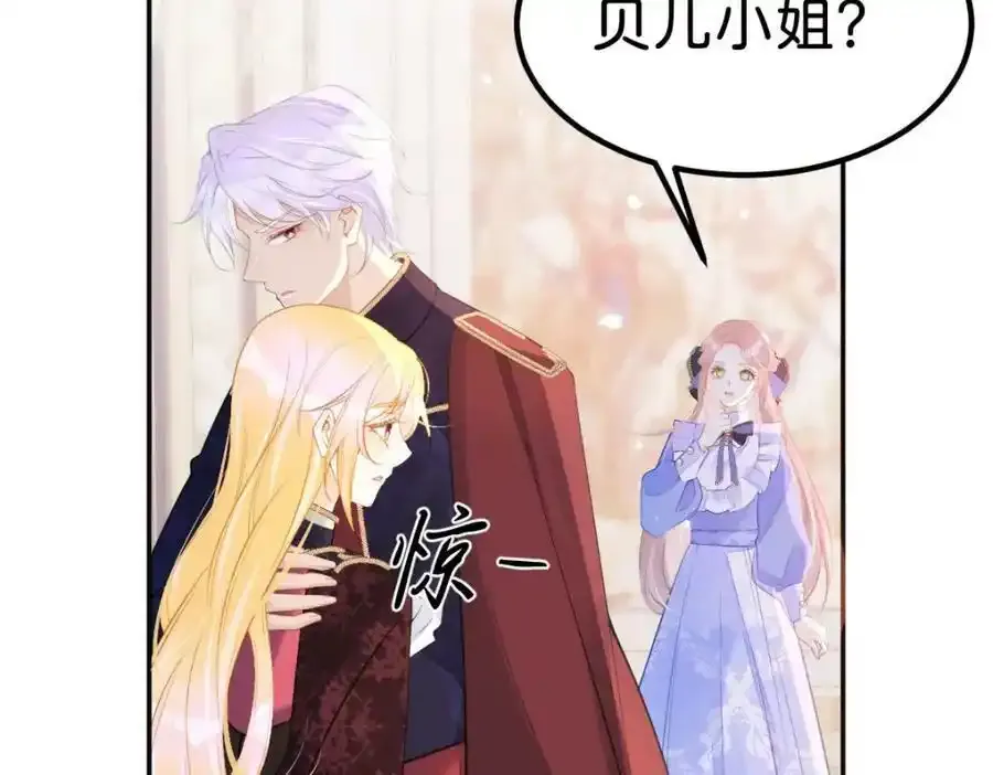 第58话 不哭了好不好？39