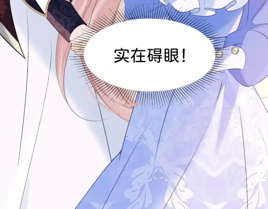 第58话 不哭了好不好？54