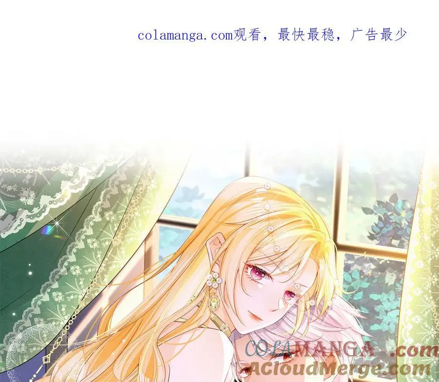 第84话 他竟然是？！0