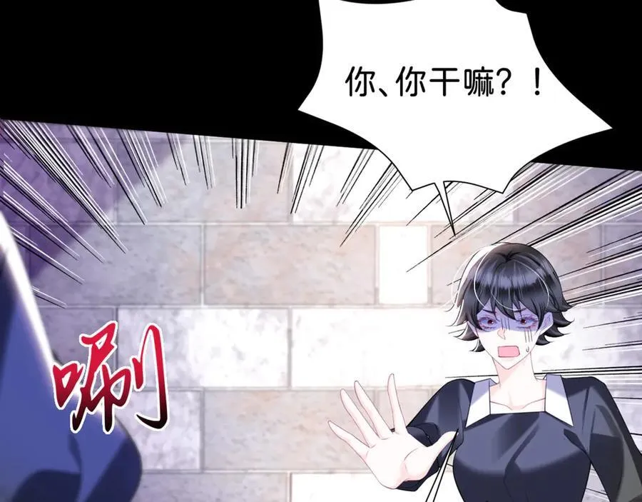 第87话 这辈子有你就够了106