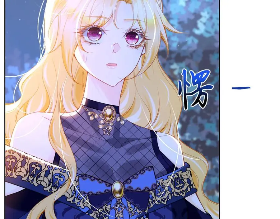 第87话 这辈子有你就够了14