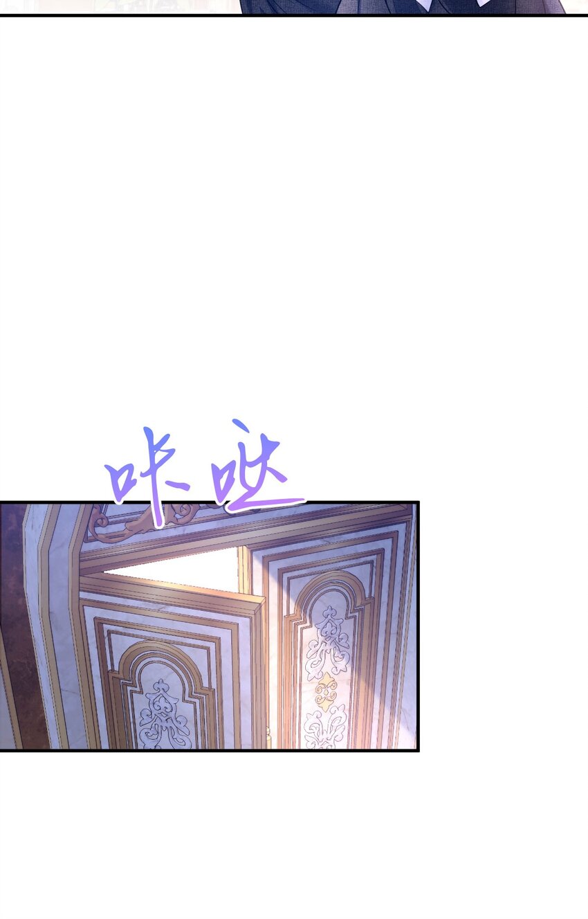 第6话 高智商的反派好难糊弄！54