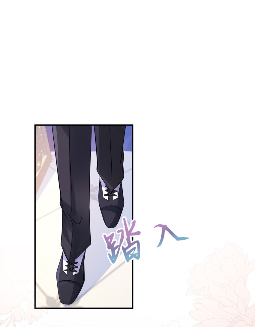 第19话 她相亲的对象是我55