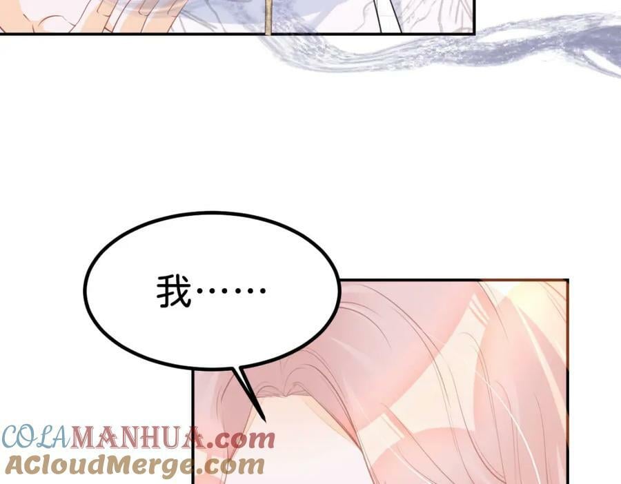 第60话 我相信海蒂24