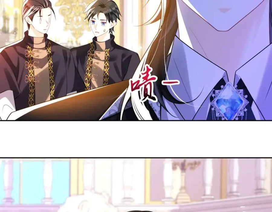 第84话 他竟然是？！70