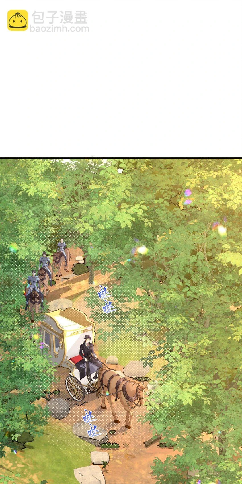 第43话 我就当你默许了15
