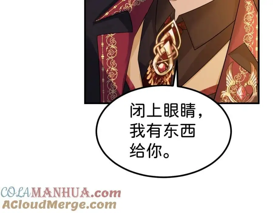 第75话 你做的我都喜欢39