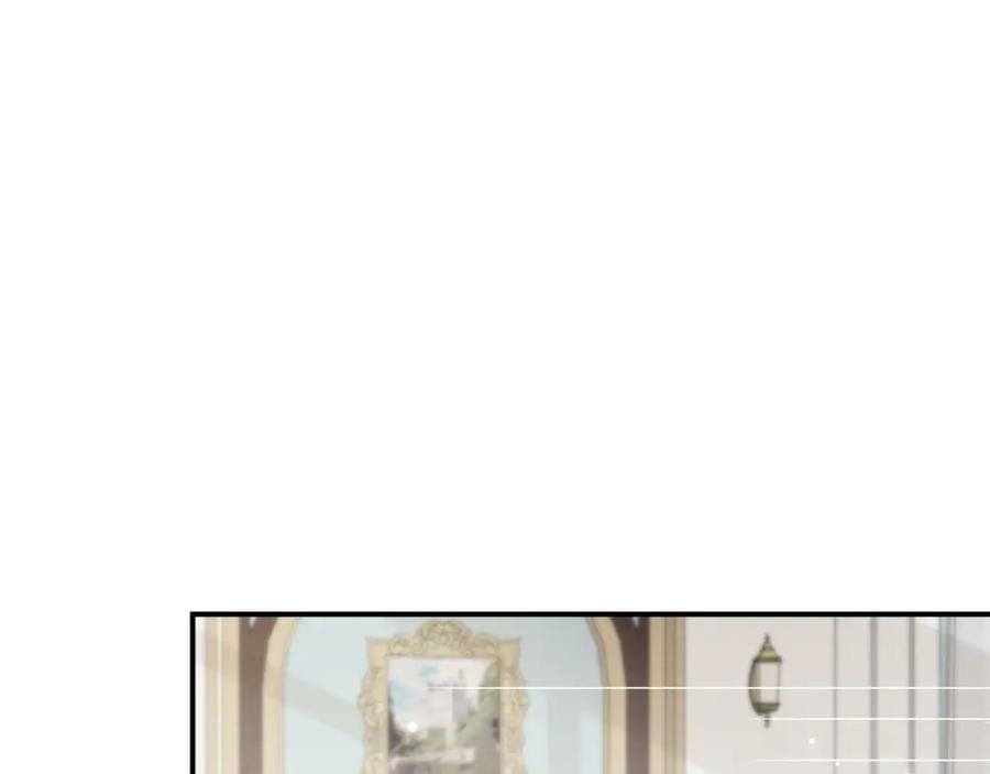 第65话 如果我输了任由你处置26