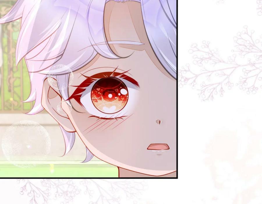 第59话 我不能答应你的求婚10