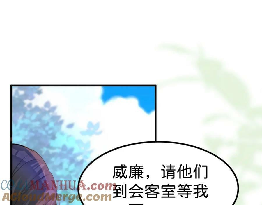 第63话 我会尊重你的64