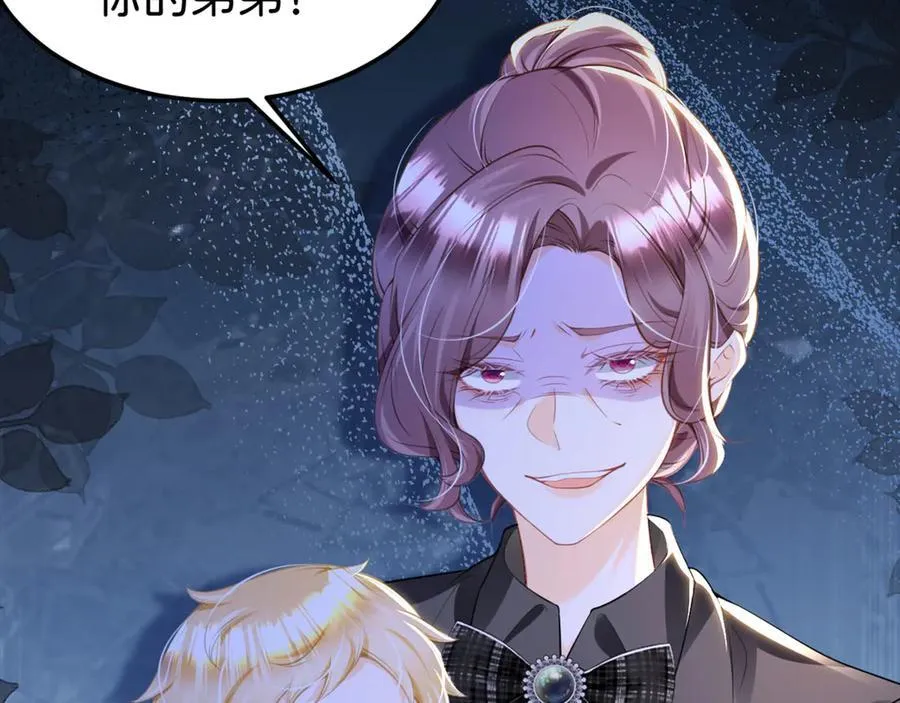 第88话 我要他陪葬！26
