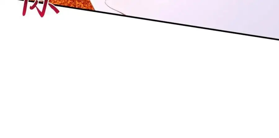 第79话 她的家仆是教皇？！74