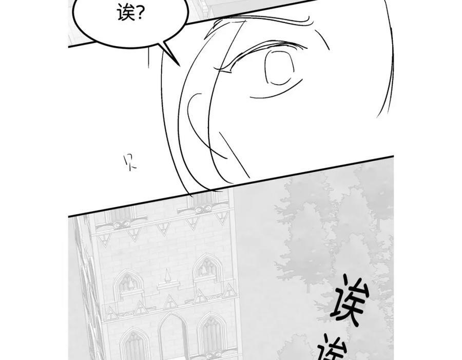 第60话 我相信海蒂125