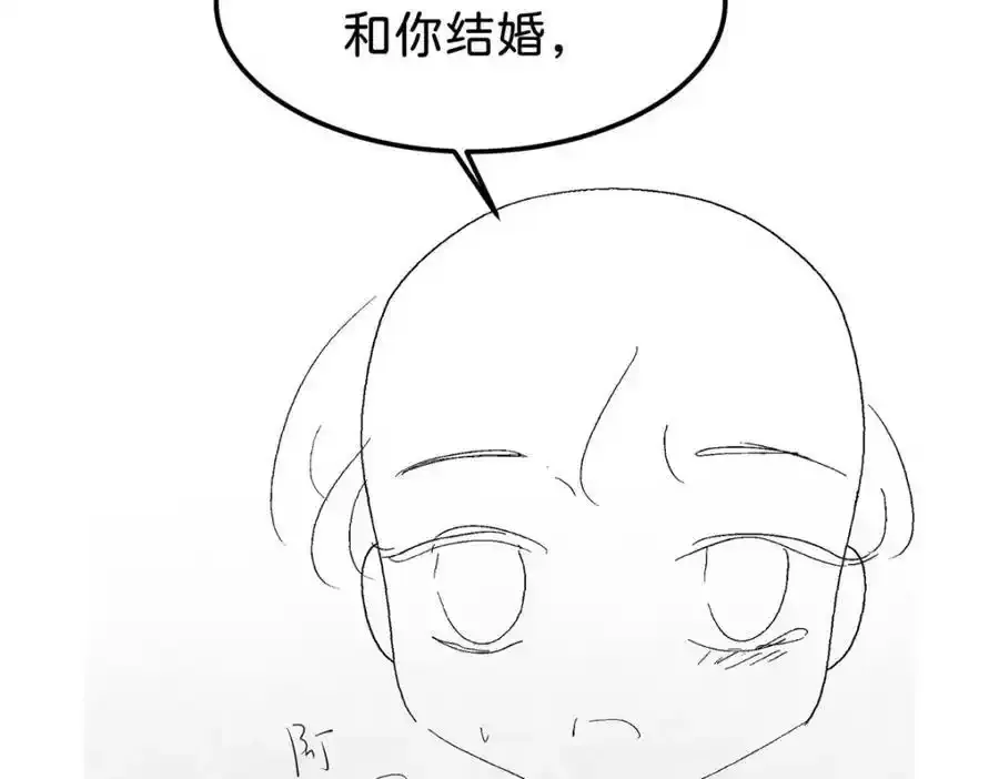 第58话 不哭了好不好？130