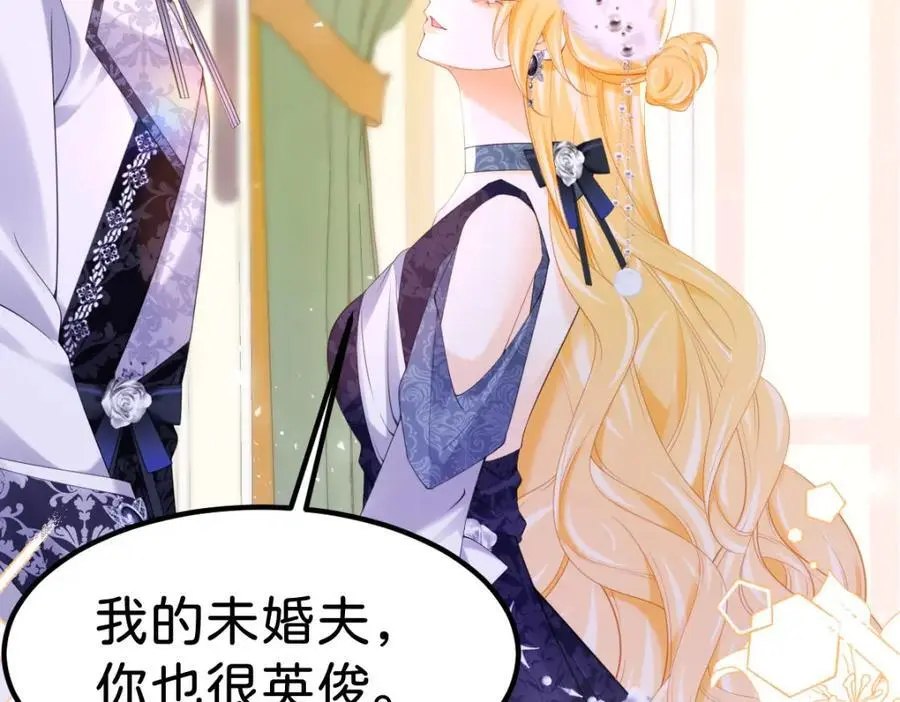 第80话 一切还在照常发生吗？82