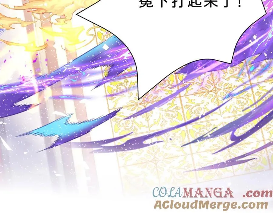 第85话 他还会选择我吗？120