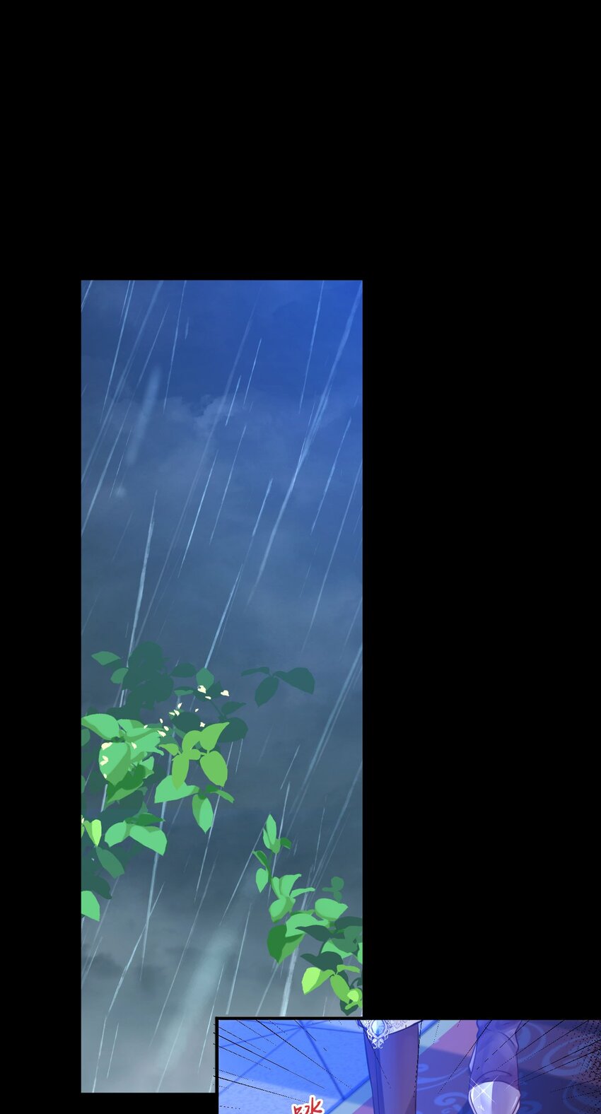 第3话 难道我注定要死在这里？12