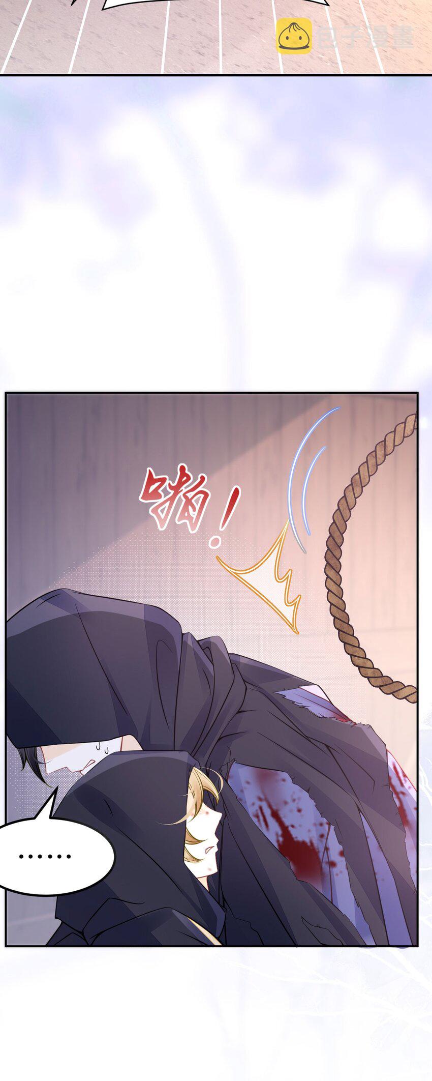 第31话 一刻也不要松开我的手13