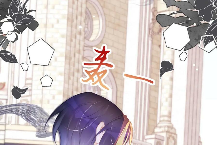 第60话 我相信海蒂110