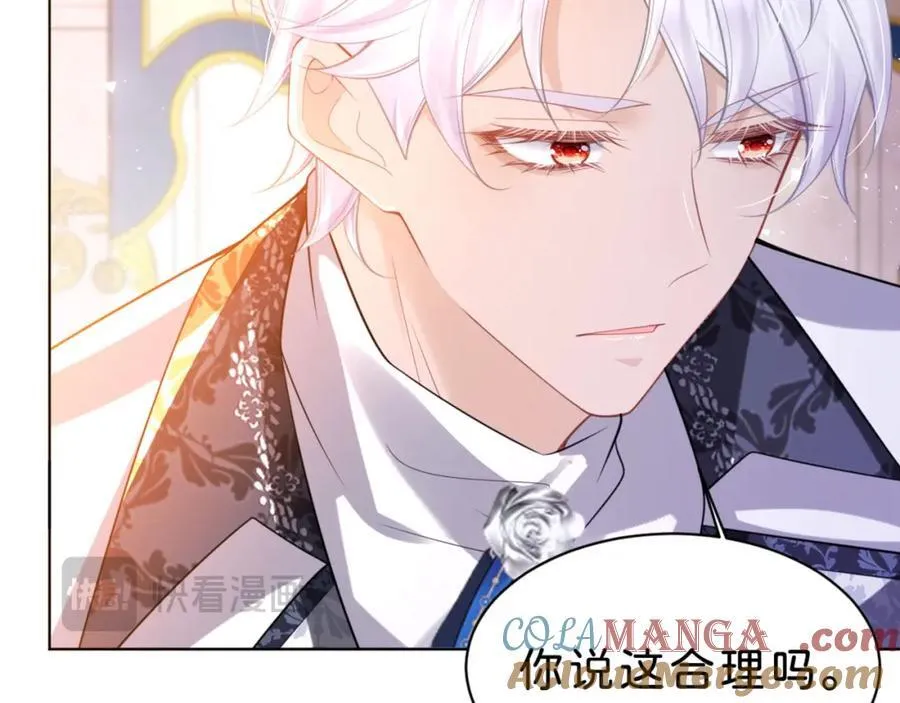 第85话 他还会选择我吗？104