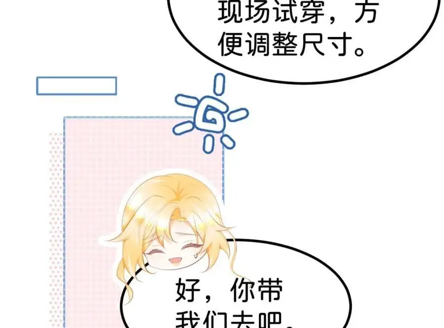 第80话 一切还在照常发生吗？65