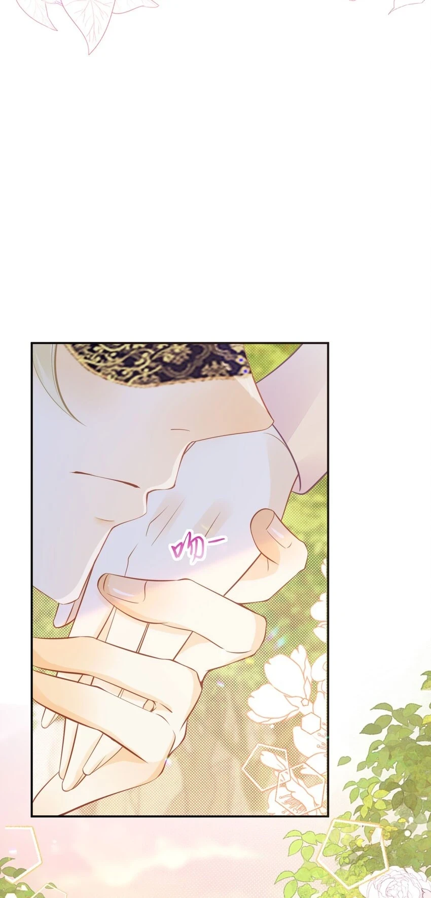 第45话 我能成为您的男仆吗53