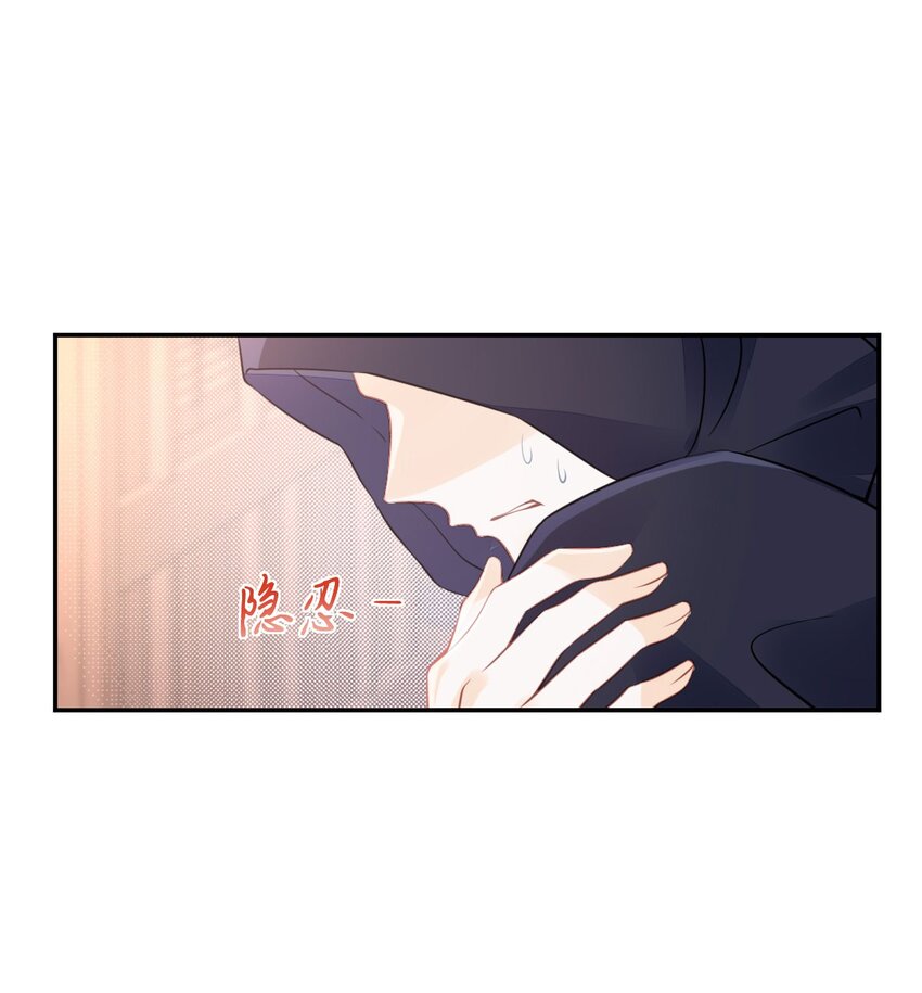 第31话 一刻也不要松开我的手14