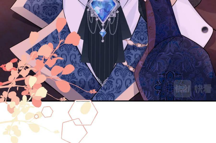 第65话 如果我输了任由你处置45